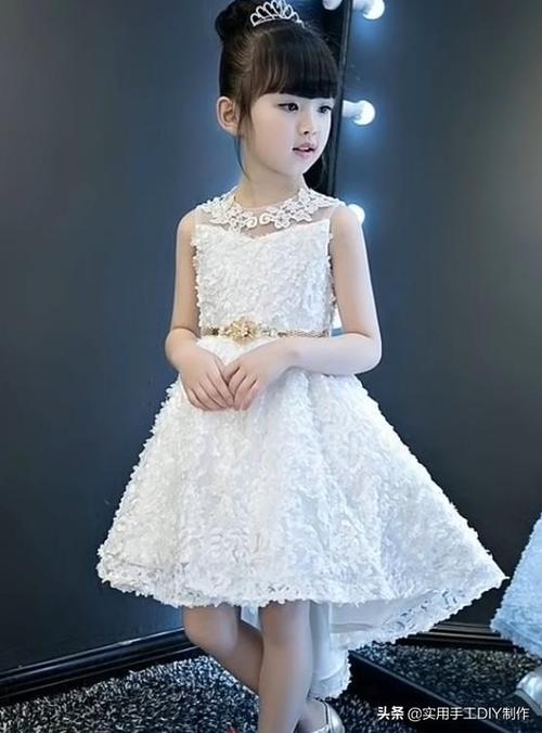 小公主衣服