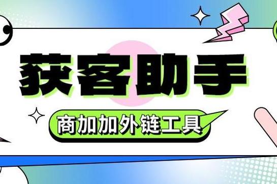 手机软件自动跳转其他软件的解决方法
