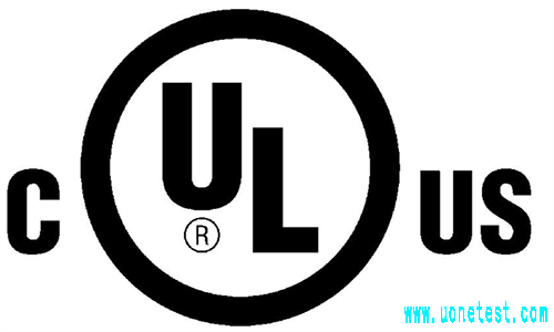 ul认证游戏截图