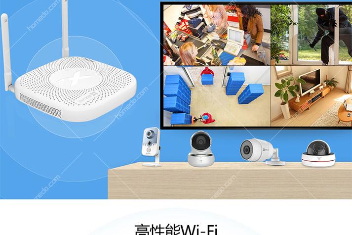 萤石录像一段一段