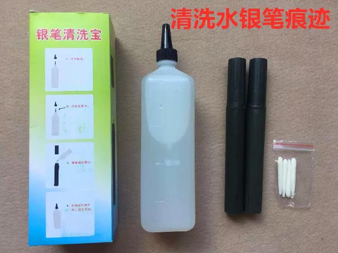 把表格中一条横线去掉