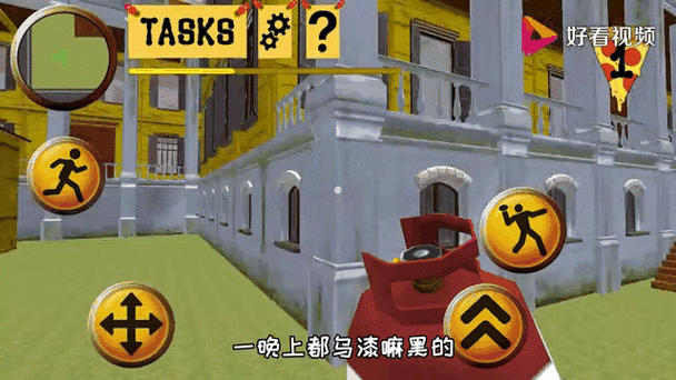 疯狂奶奶中文版下载缩略图