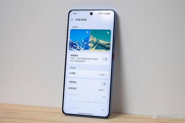 真我GT7好用吗