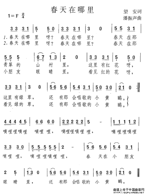 嘀哩嘀哩官方app缩略图