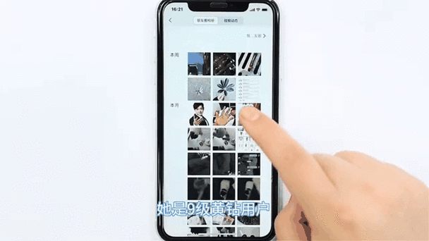 qq空间视频吞画质怎么办缩略图