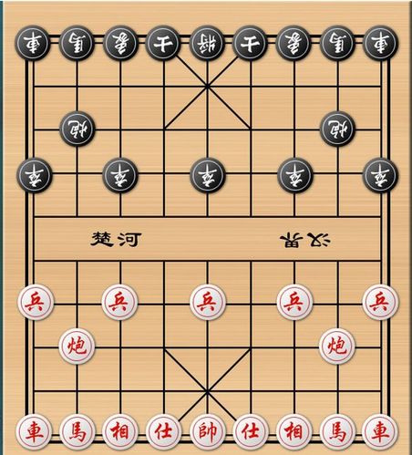 中国象棋2016老版本图标