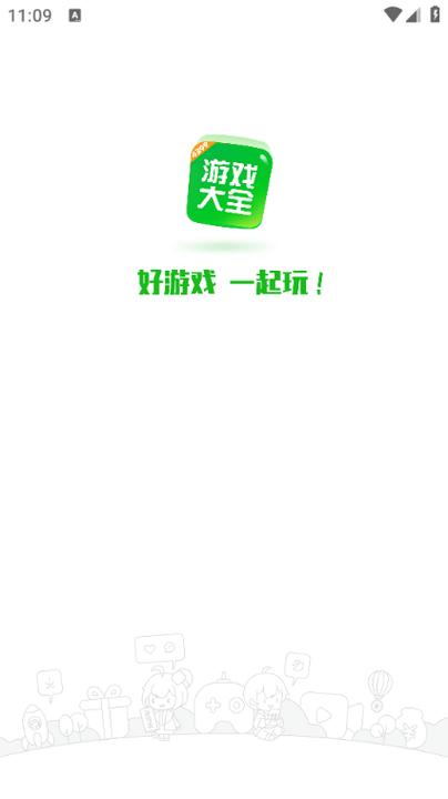 闲多多下载手机版下载截图