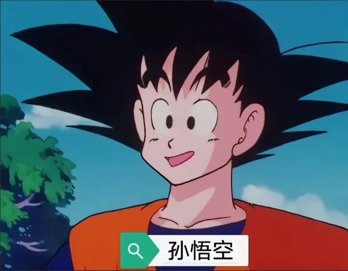 龙珠第七部的人物介绍截图