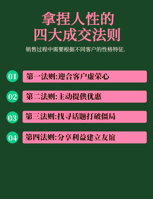 超市拒绝顾客合法吗缩略图