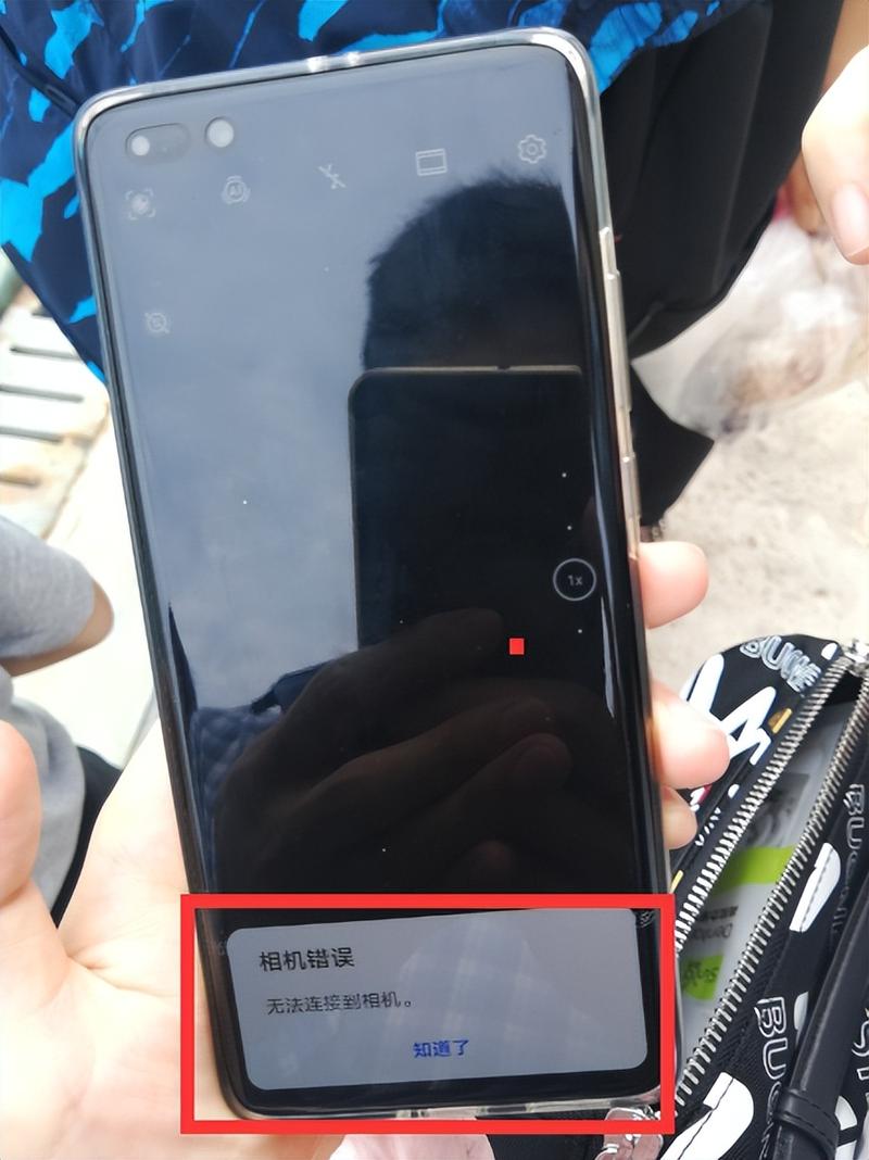 华为手机打不开相机闪退图标