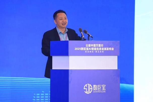 excel表格统计数据个数