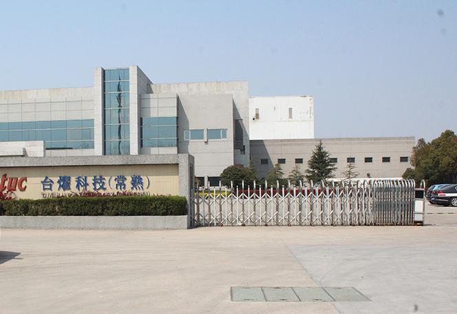 深耀科技扣费怎么关闭缩略图