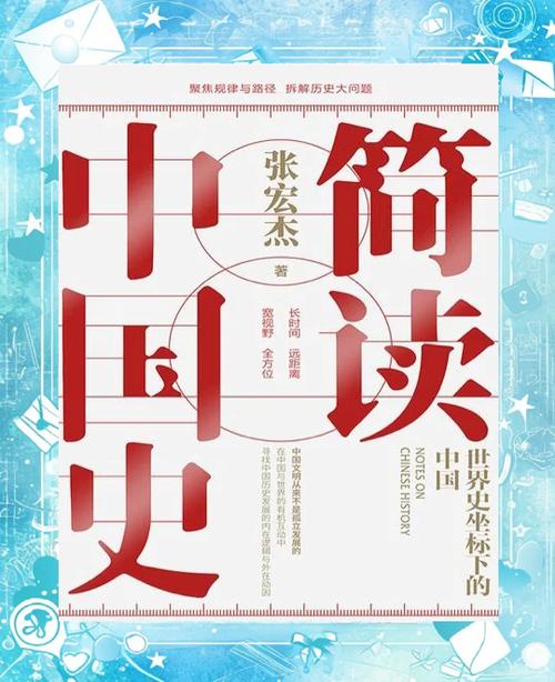 多看阅读简洁模式截图