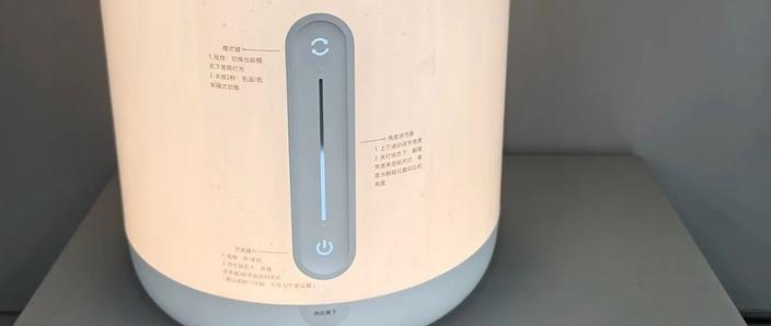 小米监控摄像头灯可以关闭吗缩略图