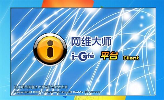 mt管理器新版破解