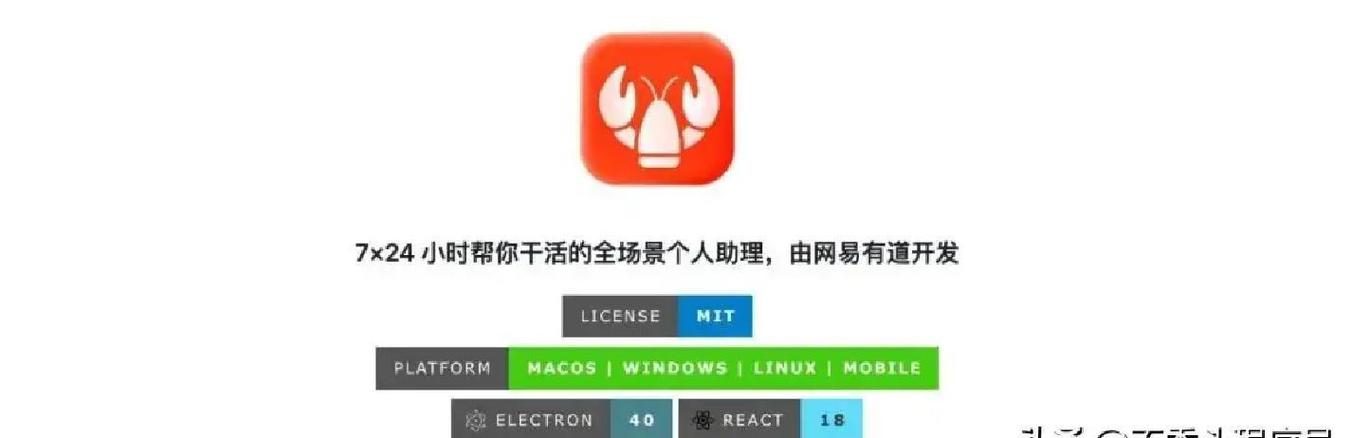 全能导航扣费怎么关闭截图