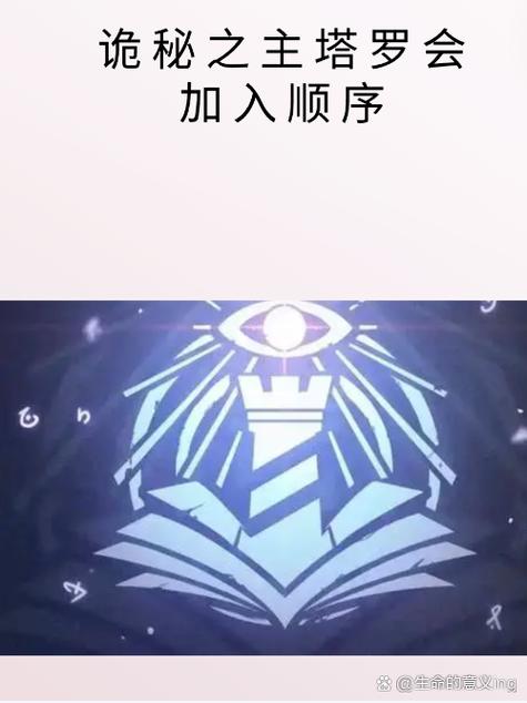 剪映怎么调整照片顺序