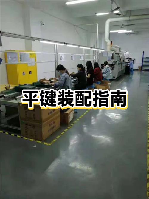 读书郎平板怎么安装和平精英