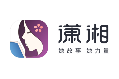 潇湘书院下载