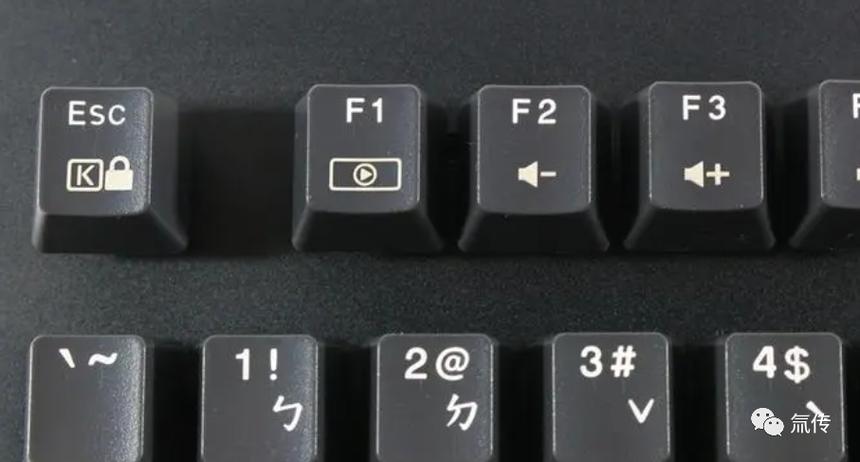 笔记本esc键一直亮截图