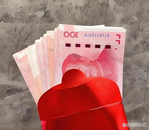 金钱高涨红包版缩略图