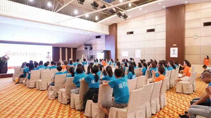 加入创客云商怎么退出图标