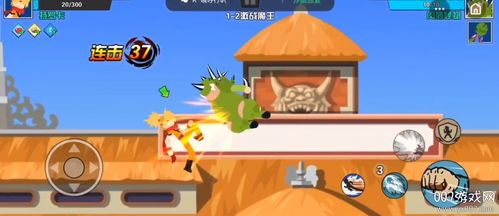 一波超人无限钻石无限金币无限体力