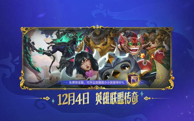 金铲铲怎么使用
