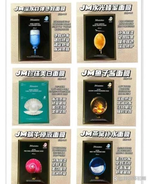 JMicim3v2.0.11图标