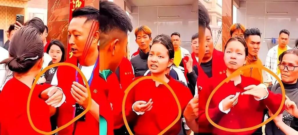 真的存在神仙附人身吗截图