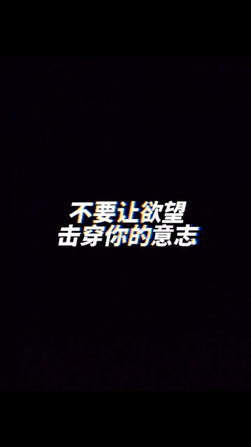 desiremeifyoucan漫画全集