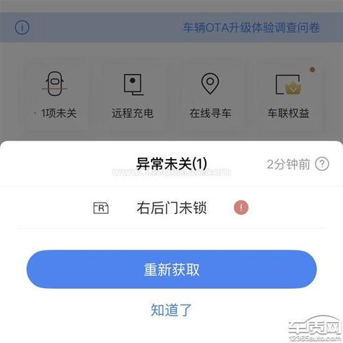 无法退出ID缩略图