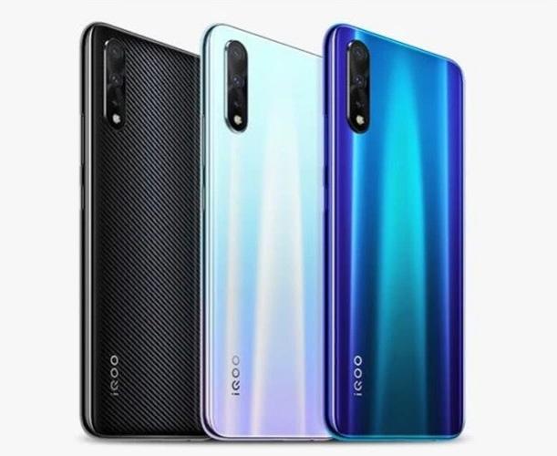 vivoiqoo855竞速版边框截图