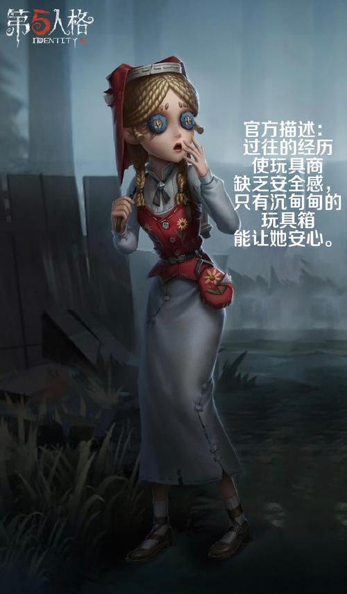 瑟拉娜捕风捉影攻略截图