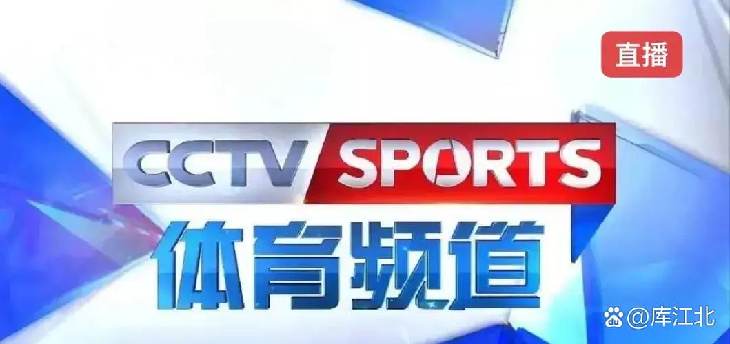 cctv15频道在线直播缩略图