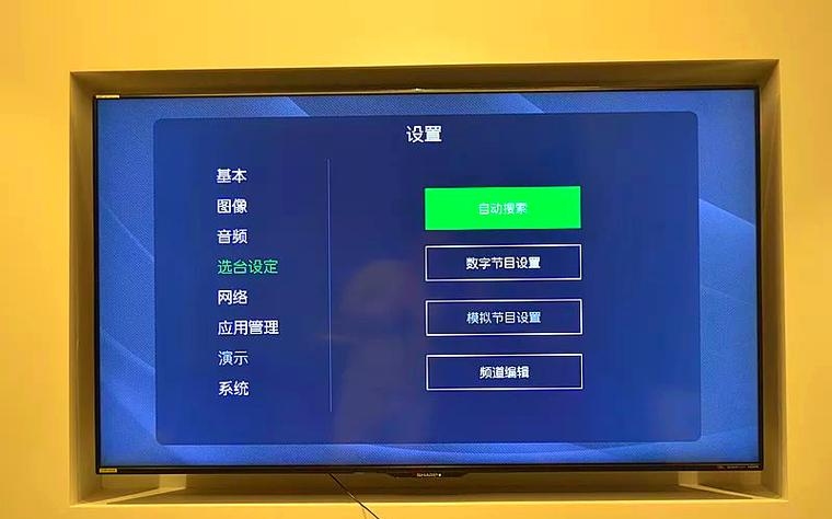 电视看不了电视频道缩略图