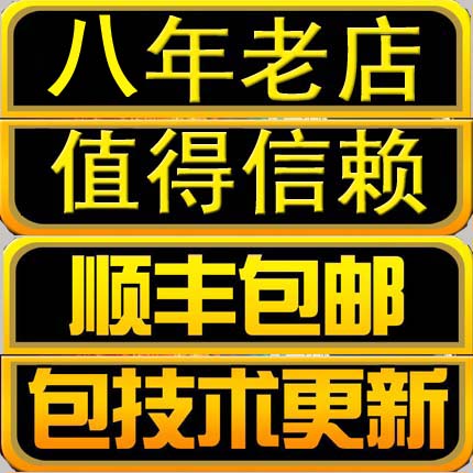 猎人维修大师现在改名叫啥截图
