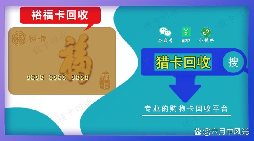 注销支付宝后几天后重新注册图标