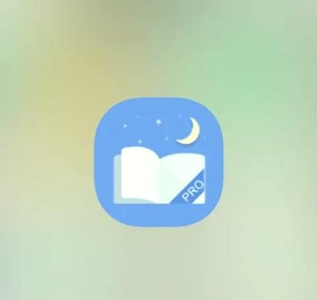 静读天下pc版图标