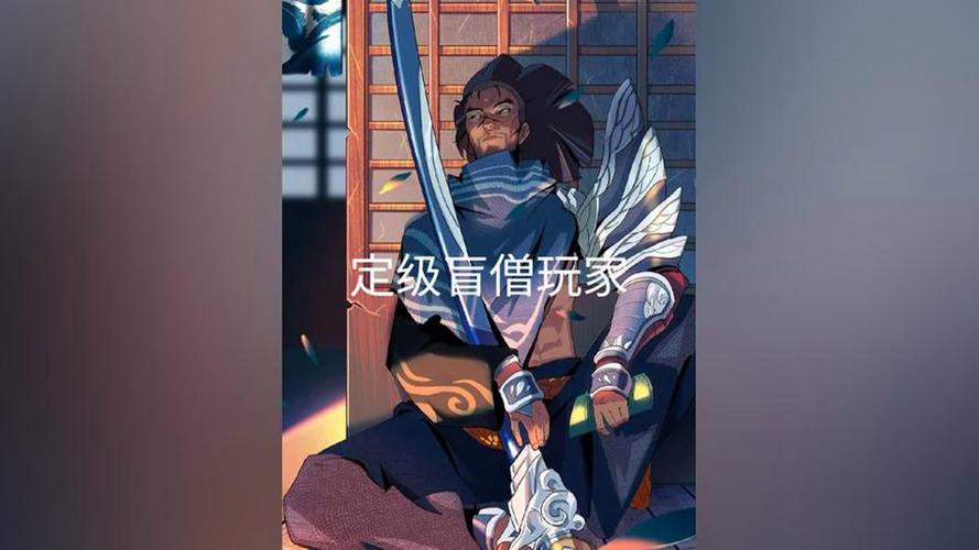 盲僧不能r闪了吗