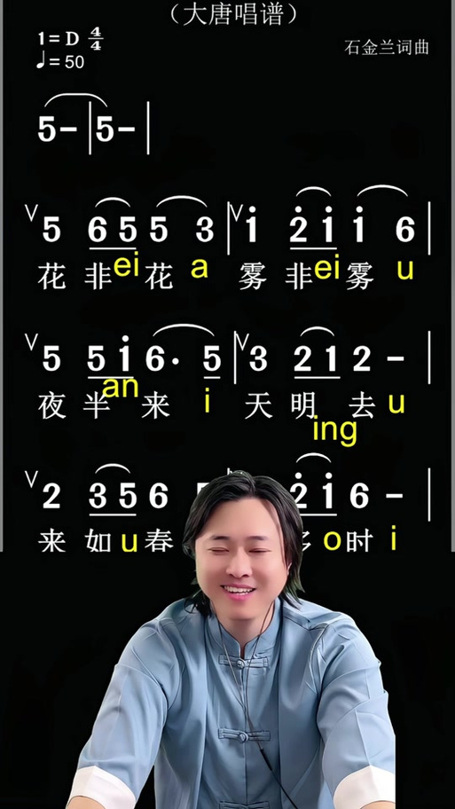 免费的mp4歌曲下载缩略图