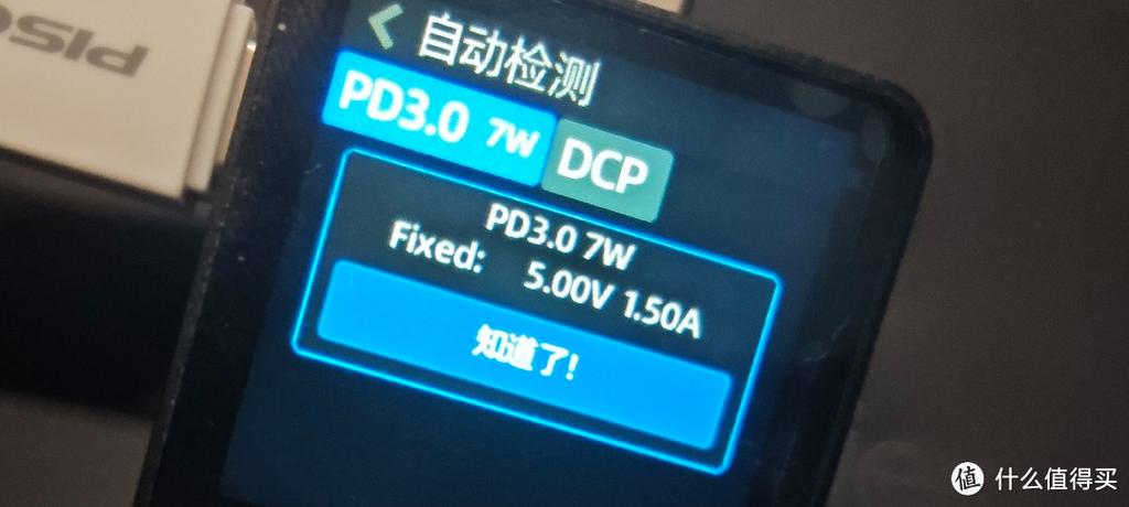 硬盘录像机硬盘供电不足