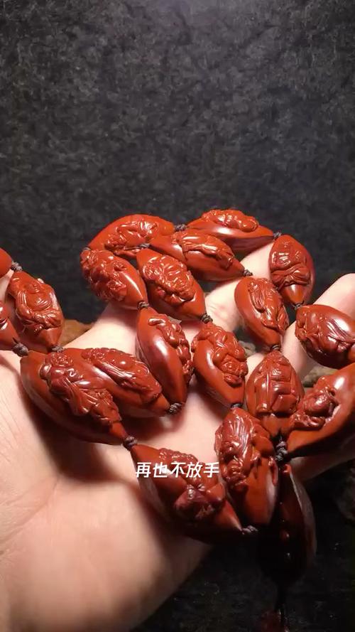 包浆是什么软件截图