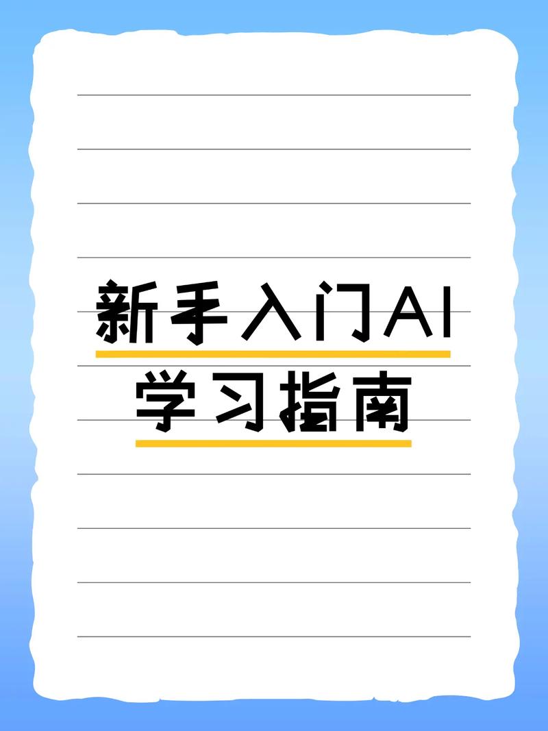 gta5进在线很慢