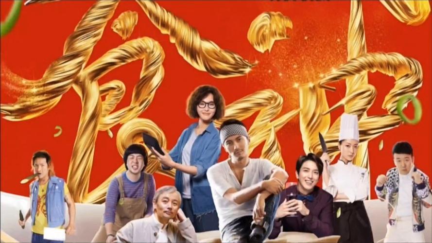 类似开心大厨的游戏截图