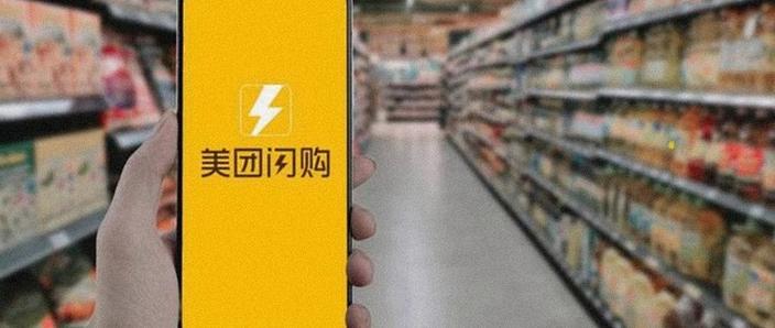 美团预约时间可以取消吗?缩略图