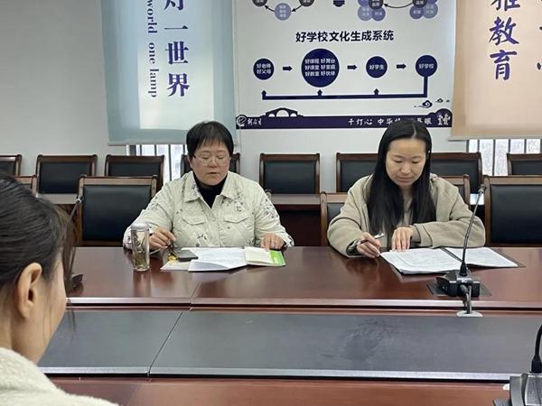 昆山教育网www.kseducn截图