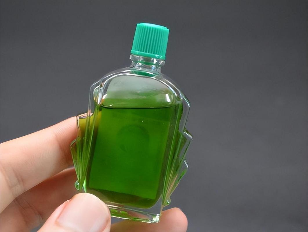 风油精伤真皮吗截图