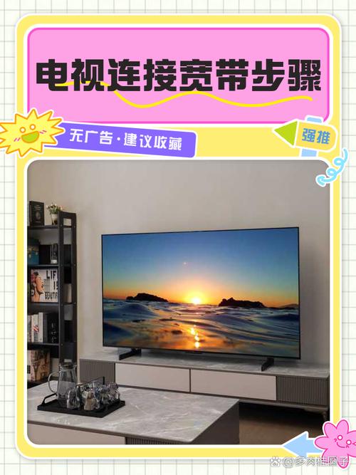 有线电视加宽带一年多少钱