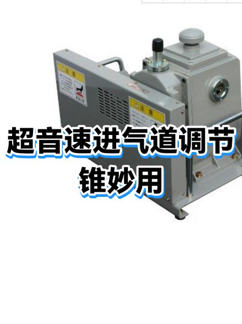 音量快捷键